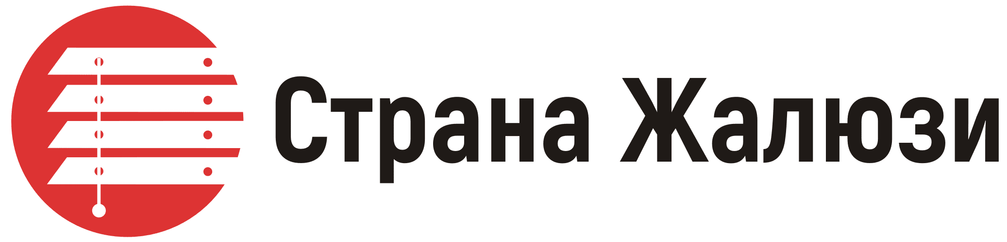 Страна жалюзи